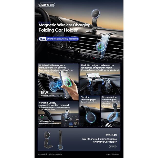 RM-C49 WIRELESS CHARGING CAR HOLDER REMAX