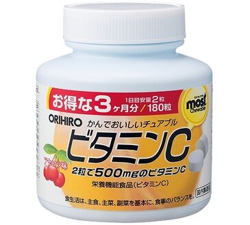 ORIHIRO Зажилдаг Витамин C №180
