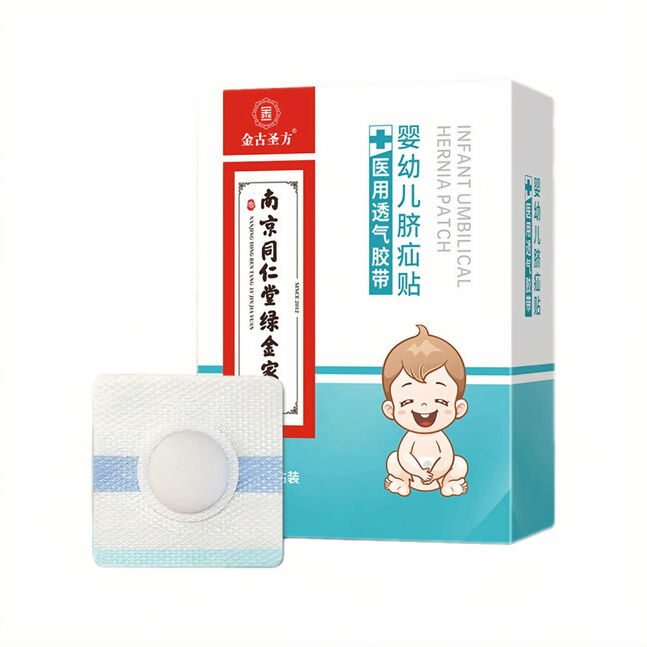 Нярайн хүйн эвэрхийн наалт №6