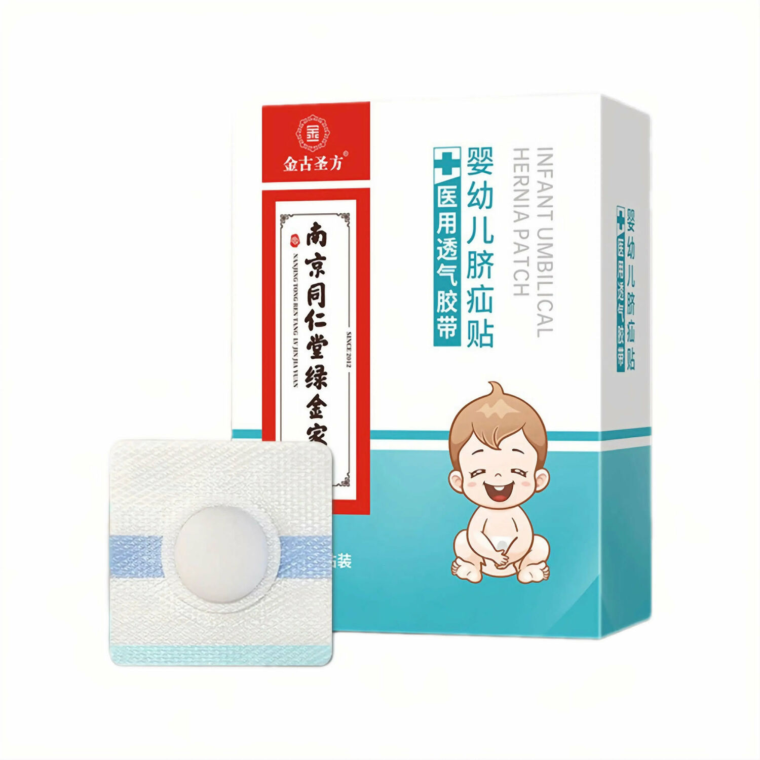 Нярайн хүйн эвэрхийн наалт №6