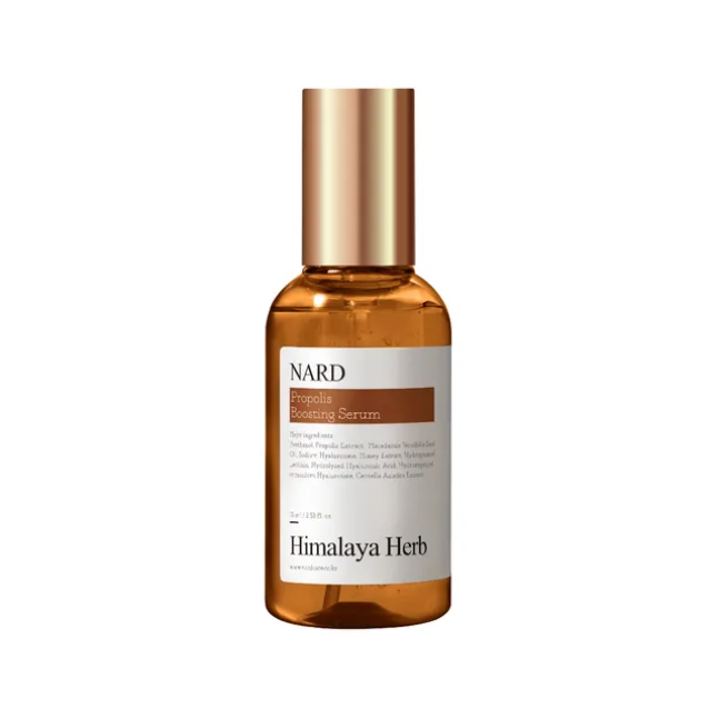 NARD Propolis Boosting Serum 75ml