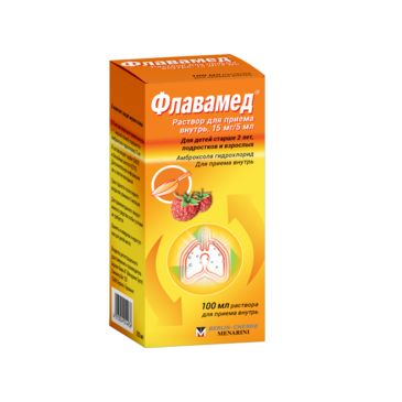 Флавамед 15мг/5мл 100мл №1