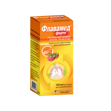 Флавамед форте 30мг/5мл 100мл №1