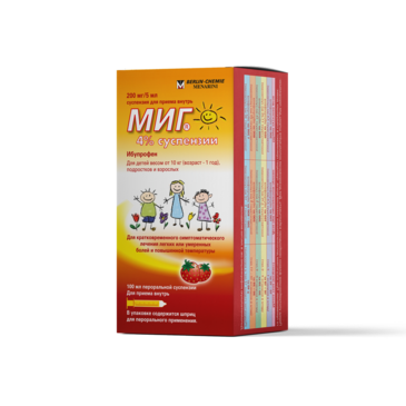 Миг 4%-100мл №1