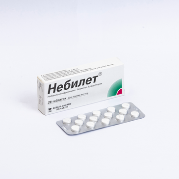 Небилет 5мг №28
