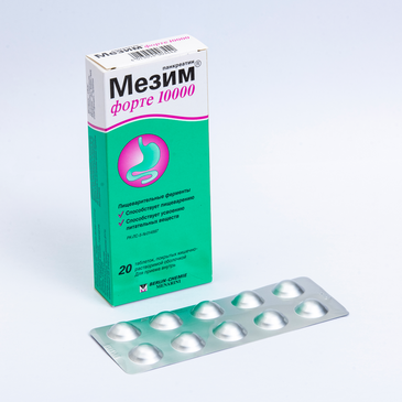 Мезим форте 10000 ОУН №20