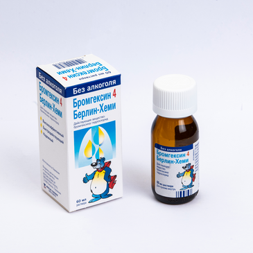 Бромгексин 4мг/5мл 60мл №1