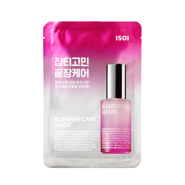 ISOI Blemish Care Mask - 1 Sheet