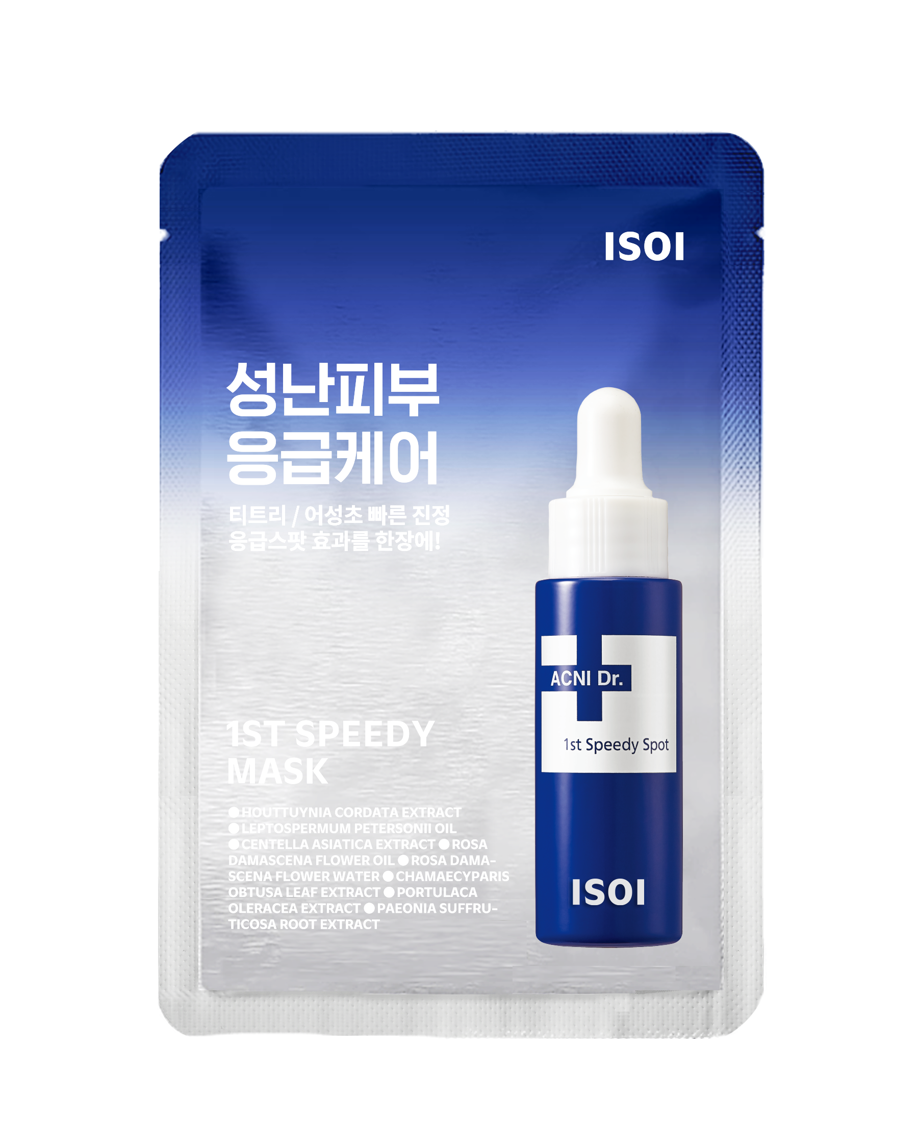 ISOI ACNI Dr. 1st Speedy Mask - 1 sheet