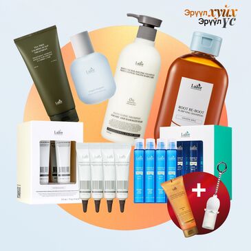 ТОСЛОГ ХУЙХНЫ ГҮН ЦЭВЭРЛЭХ БАГЦ