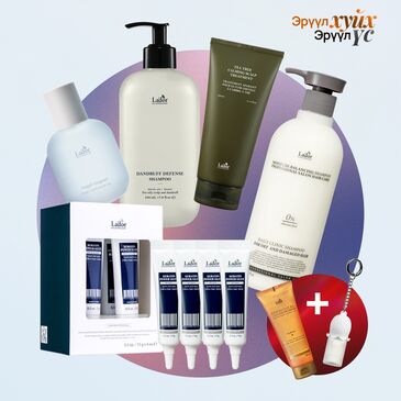 ХАГНЫ ЭСРЭГ ЭРЧИМТЭЙ ЭМЧЛЭХ БАГЦ