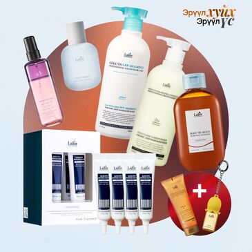 ХУУРАЙ ҮСНИЙ ЧИЙГШҮҮЛЭХ БАГЦ /гэмтлээс хамгаалах/