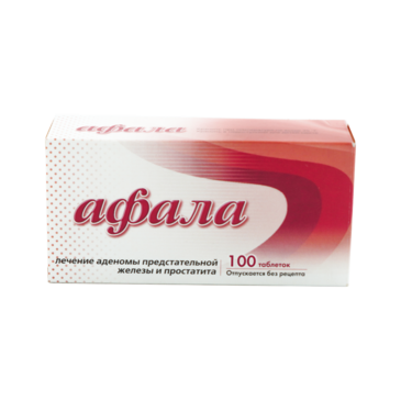 Афала 3мг №100