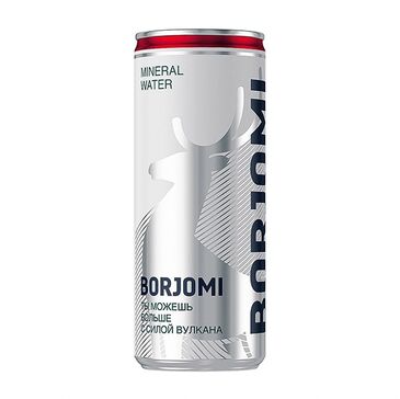 Borjomi 330мл №1 лаазтай