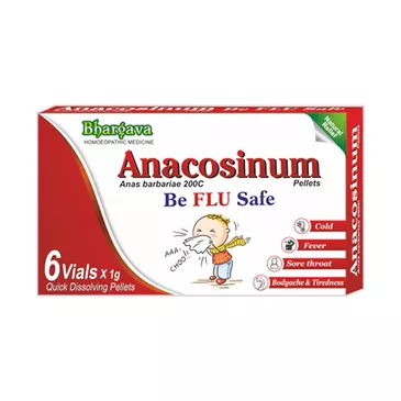 Анакосинум үрэл 6гр №6