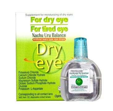 Начу уру баланс 15мл №1