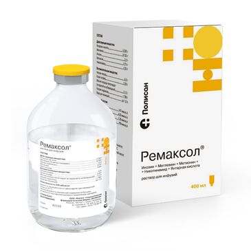 Ремаксол 400мл №1