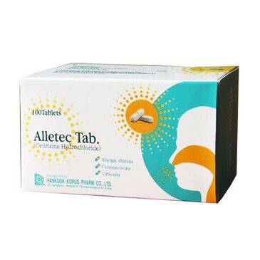 Аллетек 10мг №100