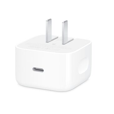 40W Dynamic Power Adapter with 60W Max.