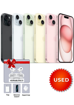 Apple iPhone 15 (used)
