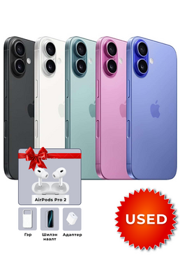 Apple iPhone 16 (Used)