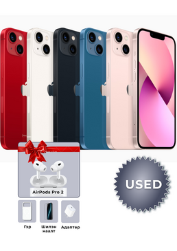 Apple iPhone 13 (used)
