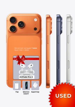 Apple iPhone 17 Pro Max(Used)