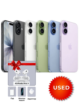 iPhone 17 256GB (Used)