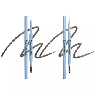 Real Fine 1mm Eyebrow Pencil