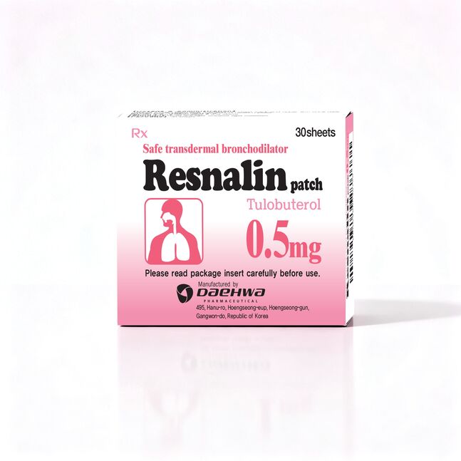 RESNALIN PATCH 0.5МГ №30