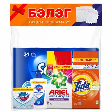 ARIEL/TIDE Big багц