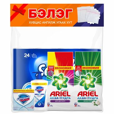 ARIEL Big багц