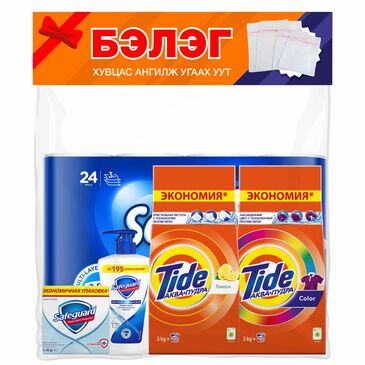 TIDE Big багц
