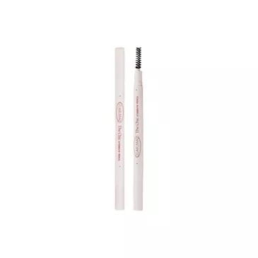 The Chic Eyebrow Pencil