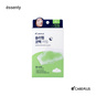 careplus-sleeping-nose-strips-calming-08229920302
