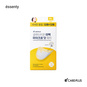care-plus-glutathione-whitening-micro-dot-patch-24-patches-08229920305