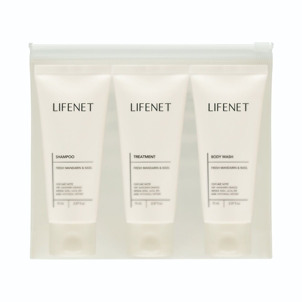 Hair & Body Travel Kit