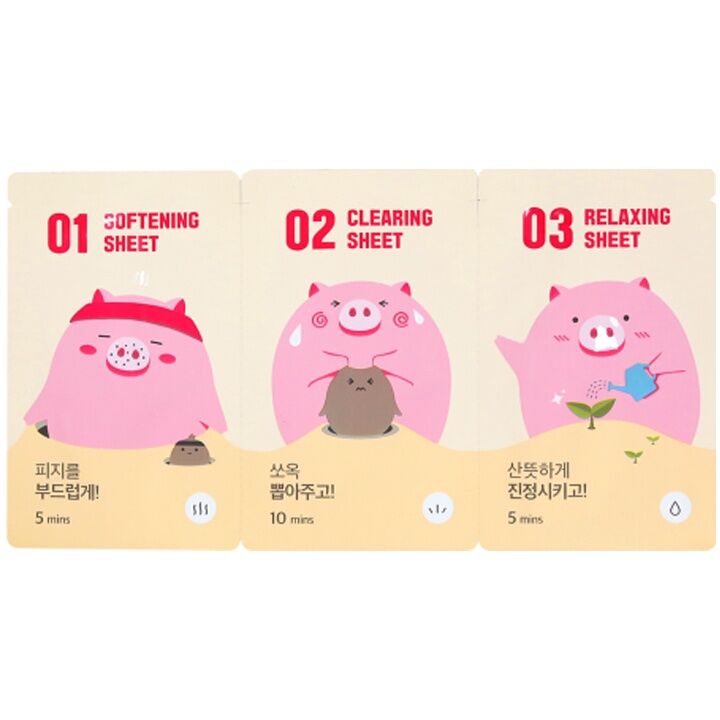 3-Step Piggy Nose Strip