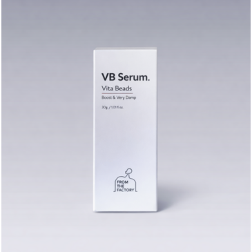 Бэлэг 2+1  VB serum
