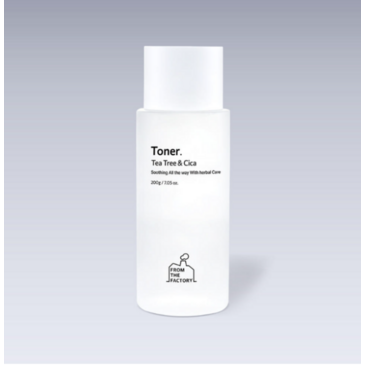 Бэлэг 2+1  Botanic Green Toner 200g