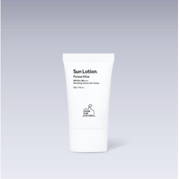 Бэлэг 2+1  Greenti-ca Sun Lotion 