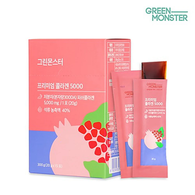 GREEN MONSTER PREMIUM COLLAGEN 5000mg 20гр*15ш