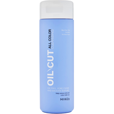 All Color Oil Cut Cleansing