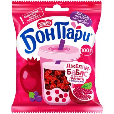 БОН ПАРИ®. Jelly Bubbles Резинэн чихэр. Анар болон хар үхрийн нүдний амттай 100г
