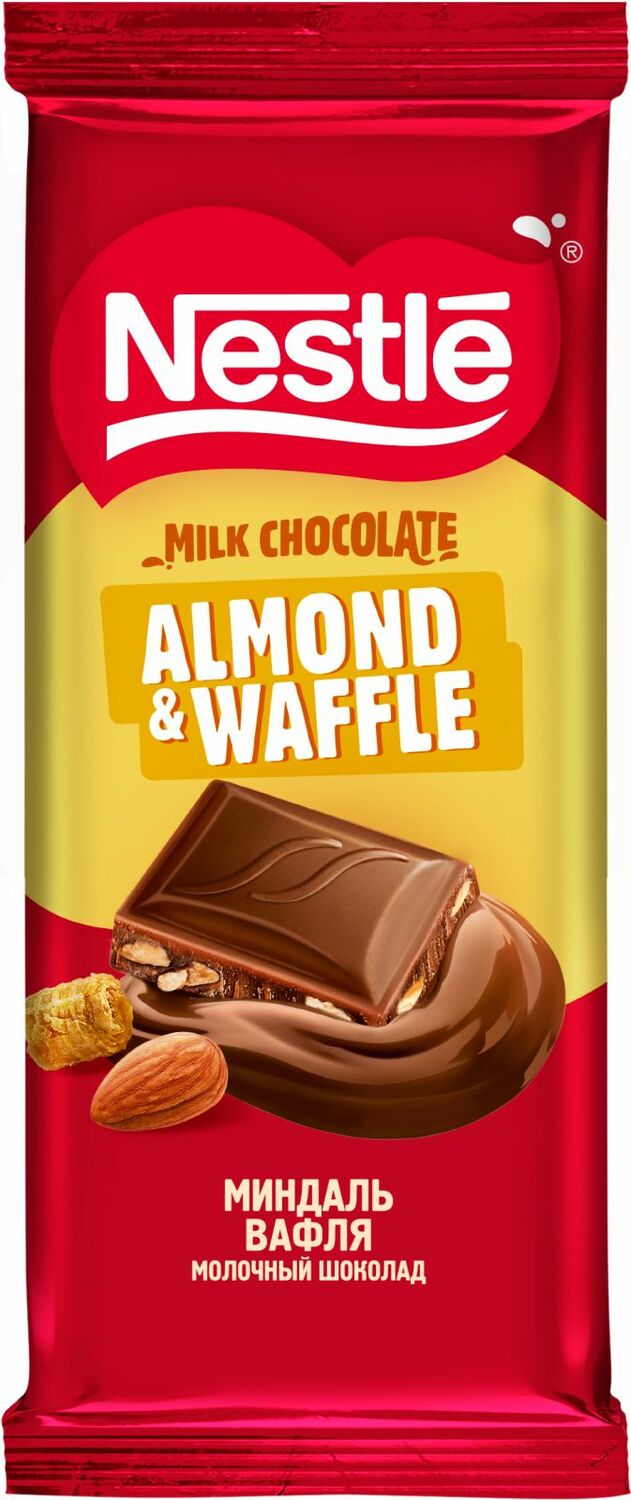 NESTLE хар шоколад, бүйлс самартай, 75г