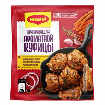 МАГГИ Анхилуун үнэрт ногооны орцтой,  тахианы махны амтлагч, 20г