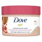 dove-exfoliating-body-polish-pomegranate-seeds-shea-butter