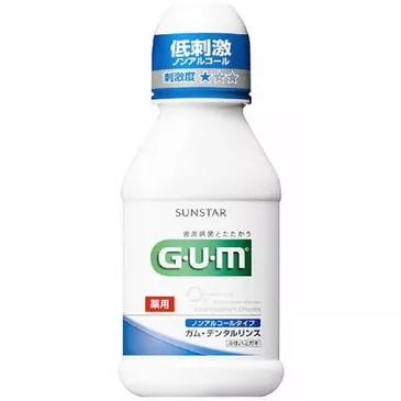GUM Эмчилгээний ам зайлагч цэнхэр 80мл