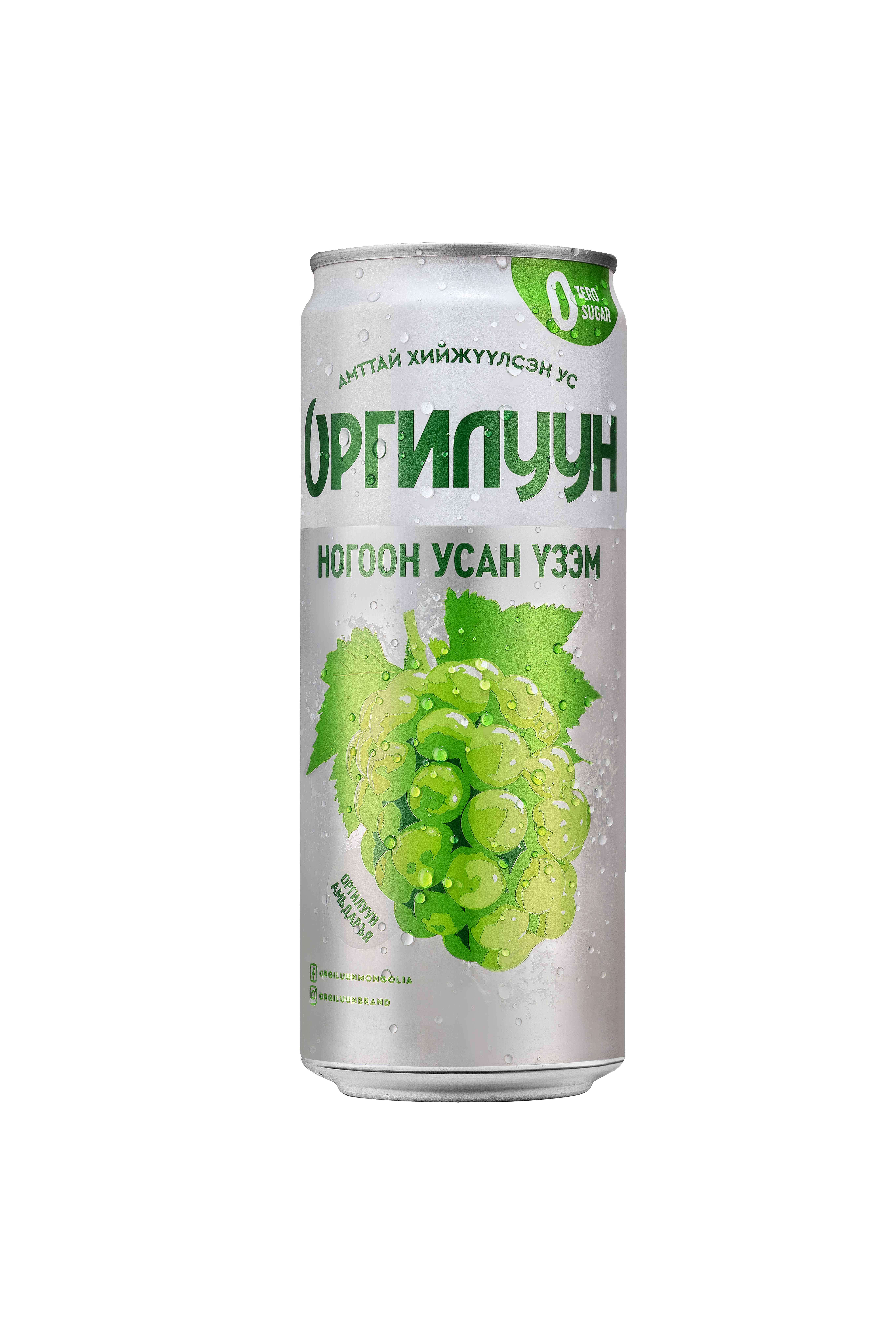 Orgiluun zero can 0.33L can /muscat/