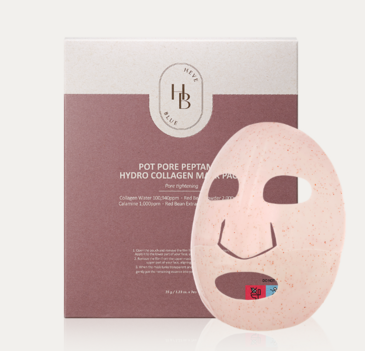 Pot Pore Peptamin Hydro Collagen Mask Pack